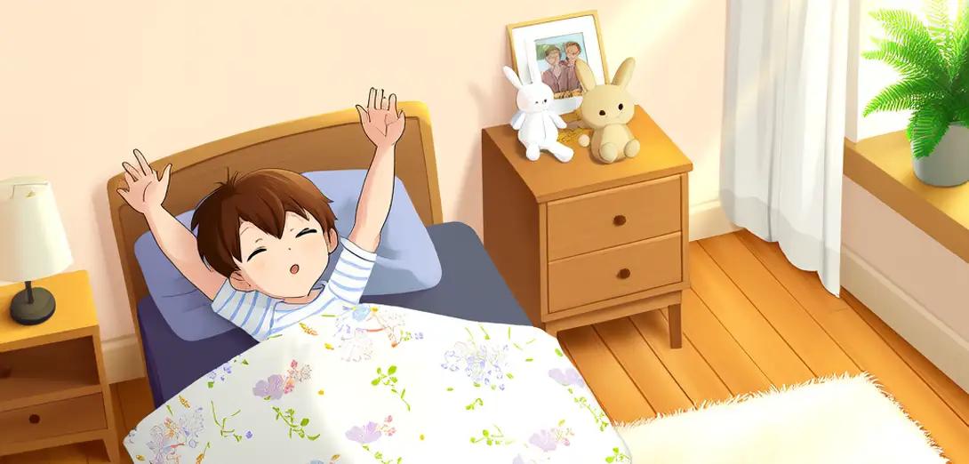 First Thing in the Morning