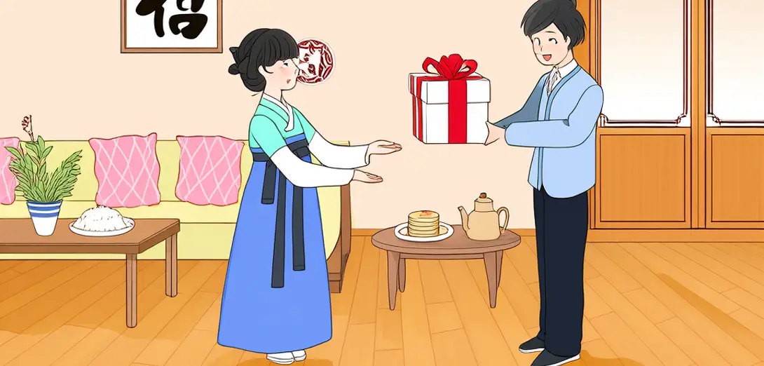 Gift Giving in Korea